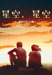 轮回千度