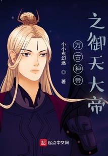 重生之我的校园时代
