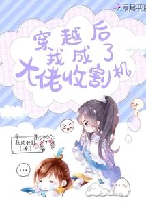 南城之北