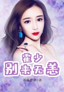 落花如情皆无声