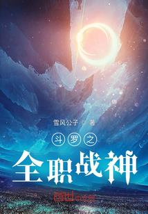 情满四合院之傻柱和我是兄弟