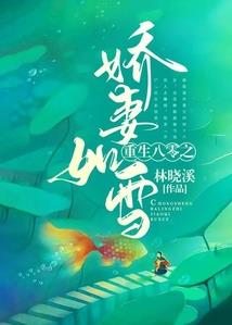 TFBOYS龙凤奇缘