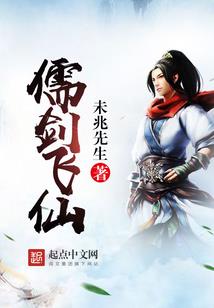重生之为你保驾护航