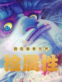凰舞九霄