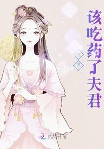 约鬼三生