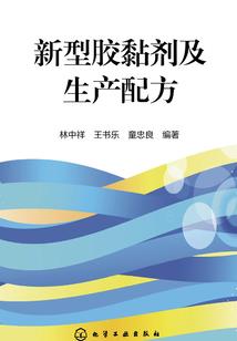 寻途吞天