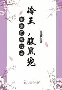 恋爱高手