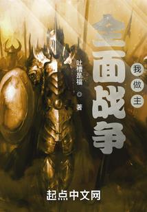 化龙之途