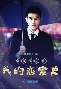 拈花倾城