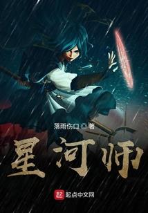 有一种浪漫，叫我成长