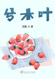 一枕秋风对酒眠