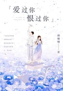 岁月静好安然若泰