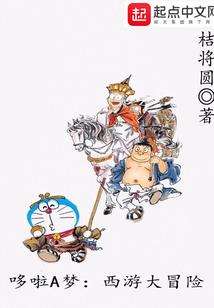 我的极品冰山女总裁