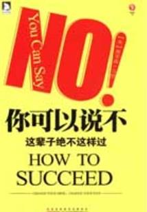 朱雀宫