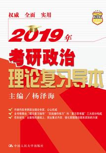 大约21