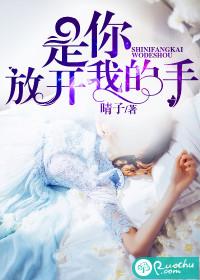 疮痍