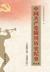 一本用来吸引人的书