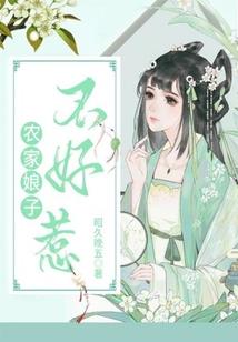 王爷，傲娇宠妃已上线