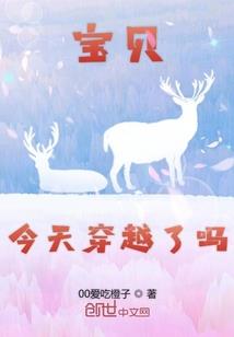 万化无名