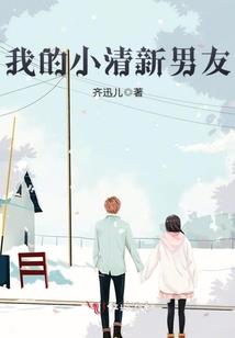 顾此情不悔