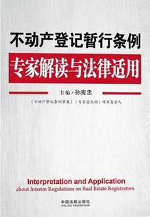 影帝的白月光重生了