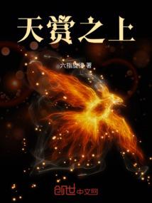 逆时针Word