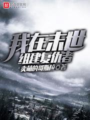 思君否