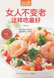 豪门娇宠小护士