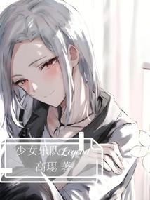 九零年代的我们