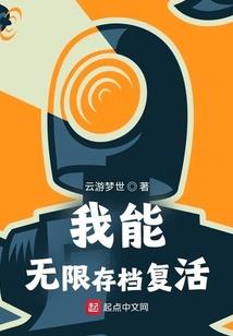 以拳干碎世界