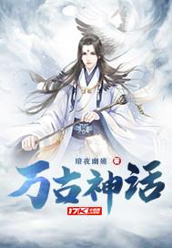 花辞树