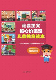 温凉有点暖