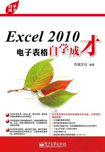 摩珂传奇