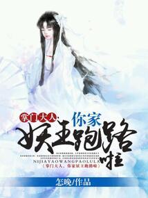 大声对你说