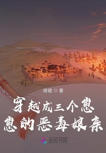 腹黑老板的甜蜜丫头