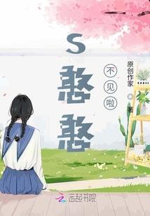 冲锋吧人类