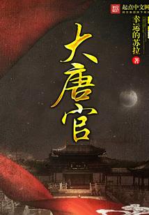 太上有情仙