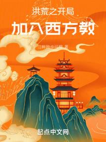 灵殇九天