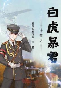 tfboys之千瑶之恋