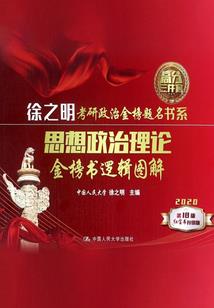 通灵天域