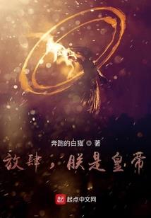金刀劫