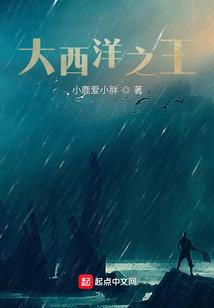 纤指弄琴犹相思