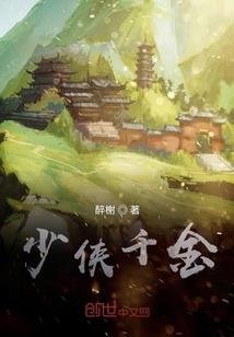 末日大逃亡之复仇