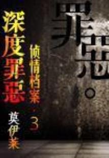 路无痕