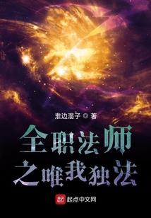 暗影行动