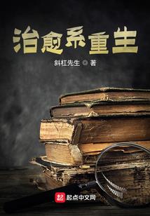 顾初妍报复