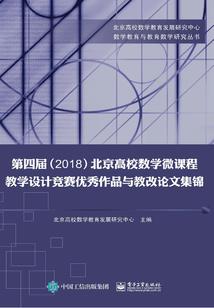 渡灵记事簿