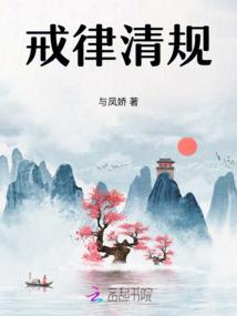 剑神道天尽