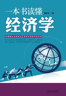 七月繁星只为你