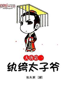秋起悲落